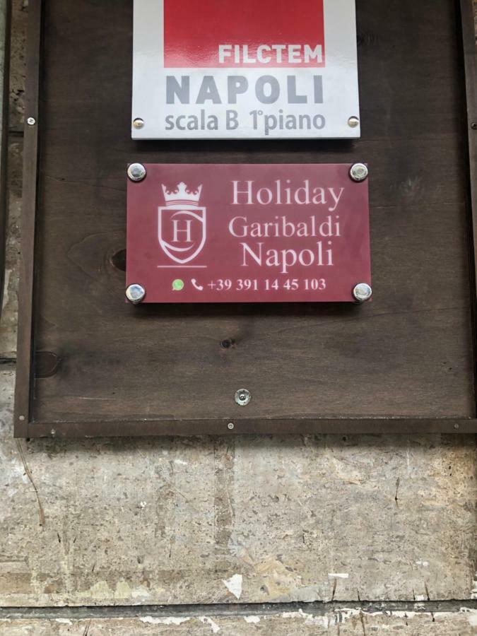 Holiday Garibaldi Napoli Bed and Breakfast Εξωτερικό φωτογραφία